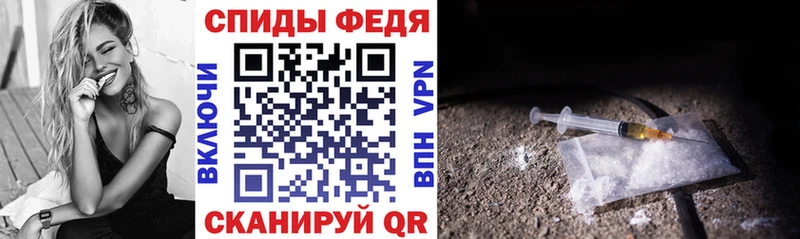 Купить  Первомайск  АМФ VHQ 