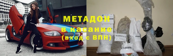 гидра Дмитриев