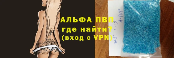 гидра Дмитриев