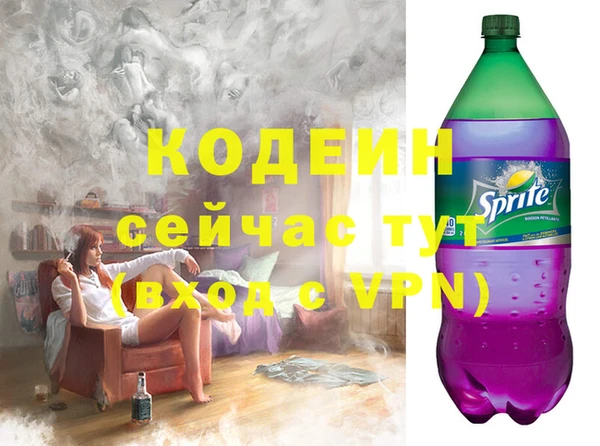 гидра Дмитриев