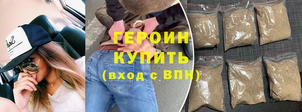гидра Дмитриев