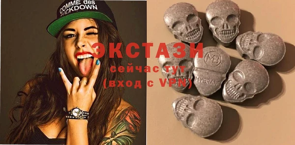 прущие крисы Дмитров