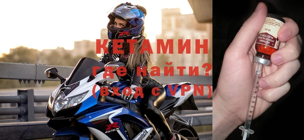 гидра Дмитриев